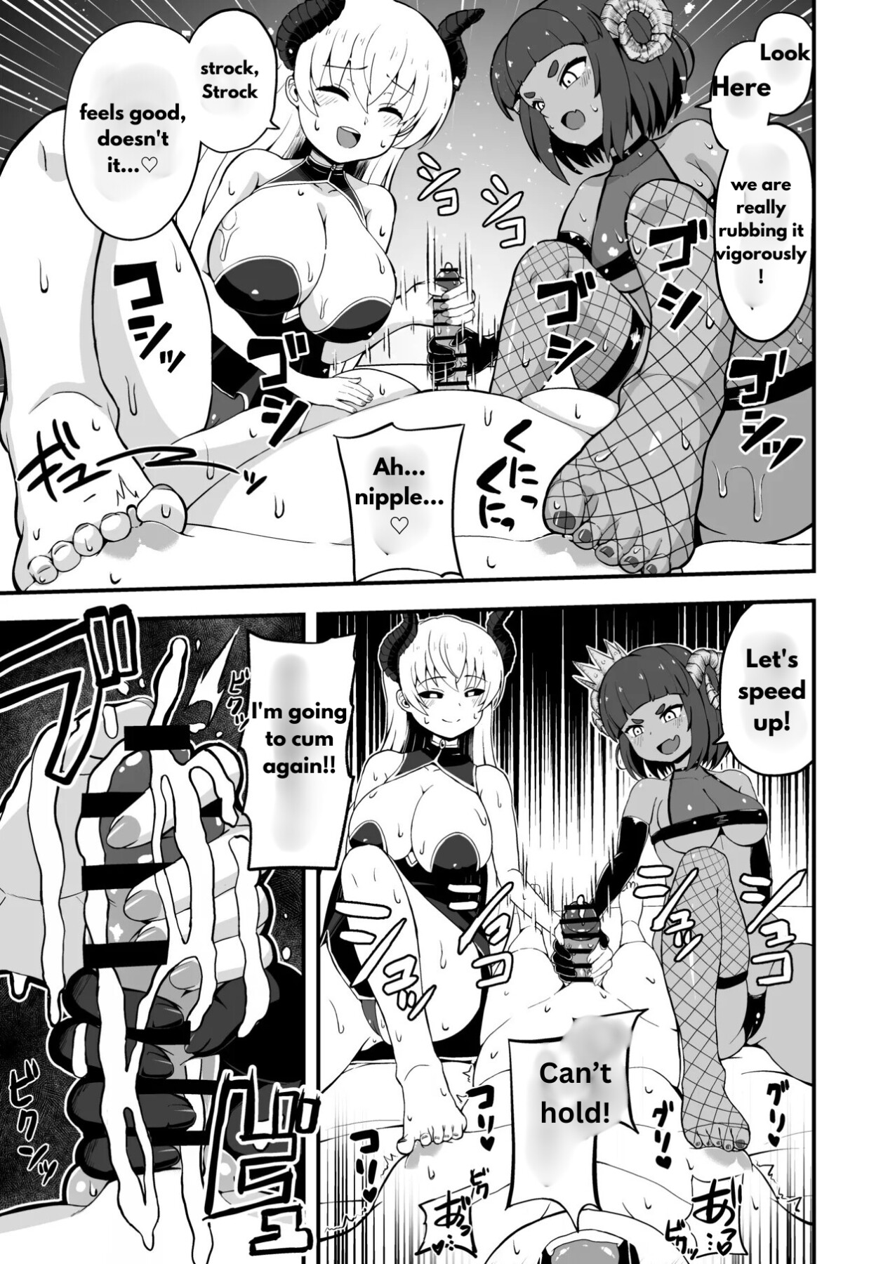 Hentai Manga Comic-The wizard who was released from the Demon King's army seems a bit strange.-Read-15